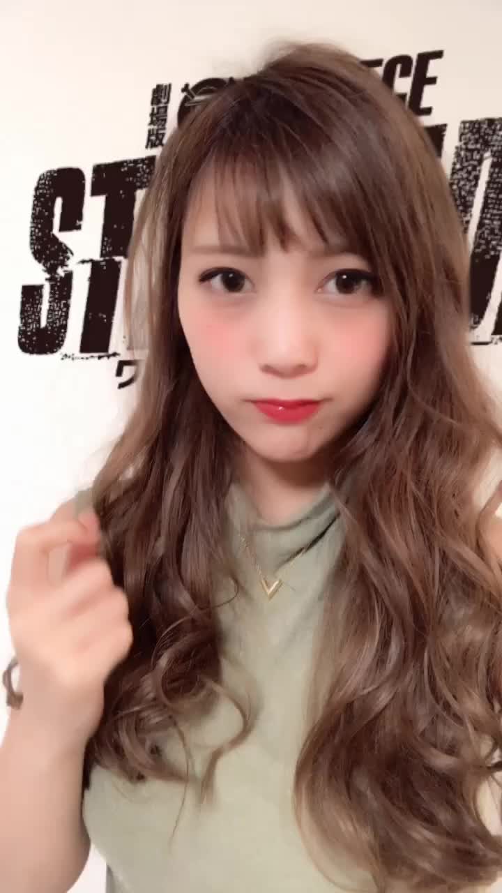 【美女のドアップ！】【airi】#ワンピチャレンジ はやく映画が見たい！！！！！！誰がいちばん好きですか？😎⭐️