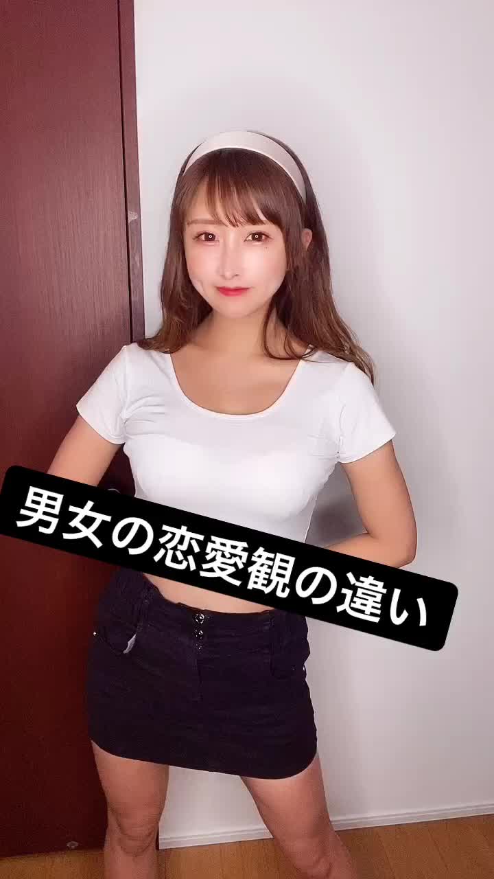 【うんぱい】ヒートテックみたいなTシャツでごめんなさいw#TikTok流行語大賞 #良い子のみんなは一緒にやって