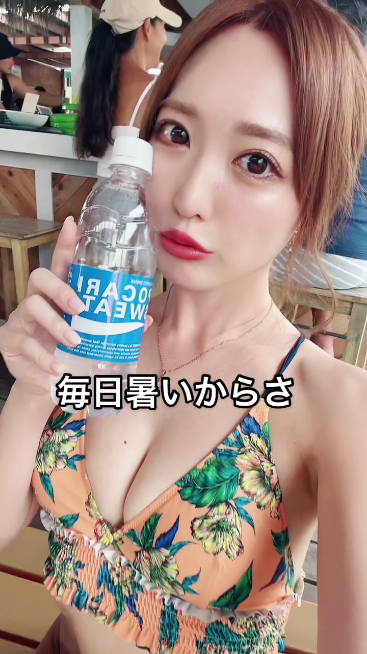 【ビキニ美女】#私のポカリCM #江ノ島 #ビーチ #海 #青春 #ポカリ #夏 #水着 #ビキニ