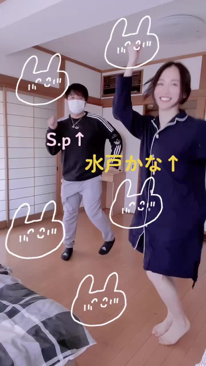 【激カワ美女！】【水戸かな】息抜きは必要#S.pと息抜きタイム#後半も集中して撮影するぞ #あたいの足技みさらせやー