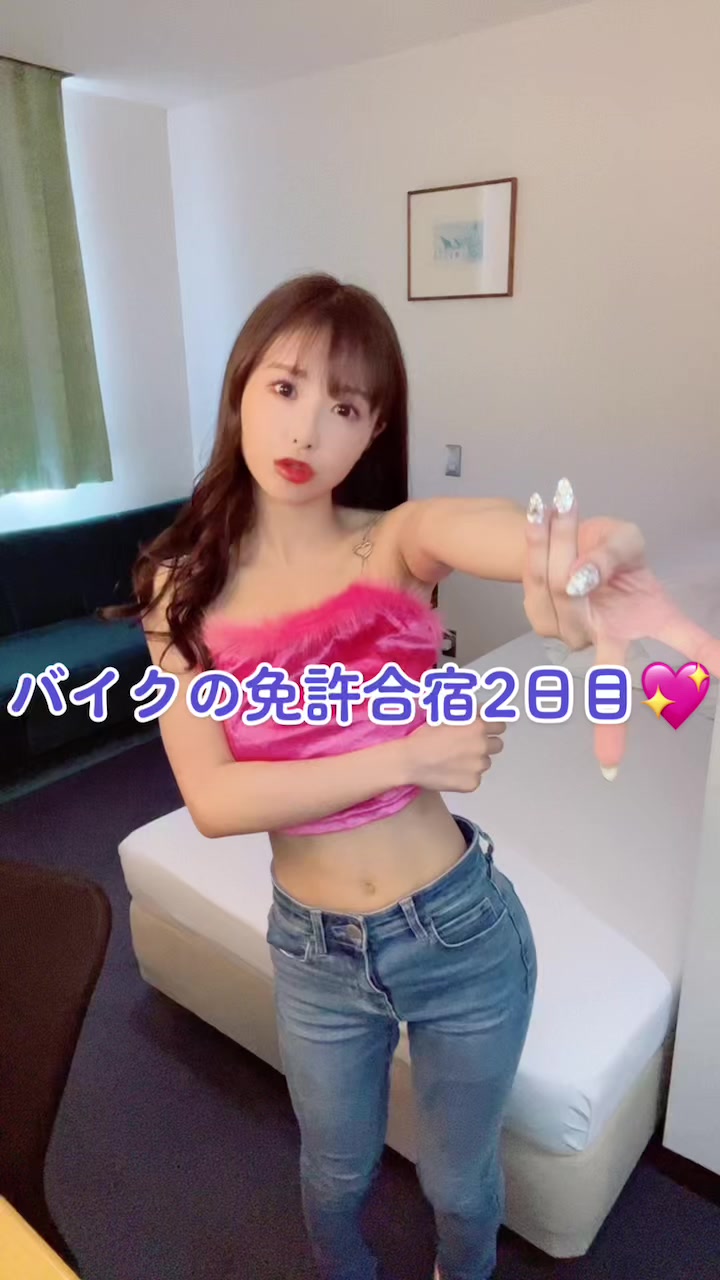 【スタイル抜群美人ギャル！】【栗山莉緒】合宿2日目！リズム感破滅TikTok 全然ギャルじゃないけど