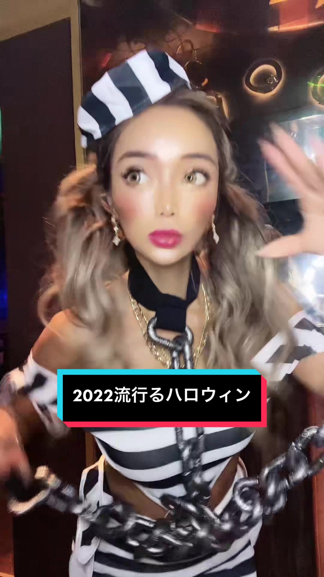 【美人ギャル】【藤木そら】2022ハロウィンはみなさまなにを着ますか？☺️今年の流行りは、、？ このコスプレなにかわかるかな？💛#ハロウィン仮装 #2022ハロウィン #ハロウィン2022 #halloween2022 