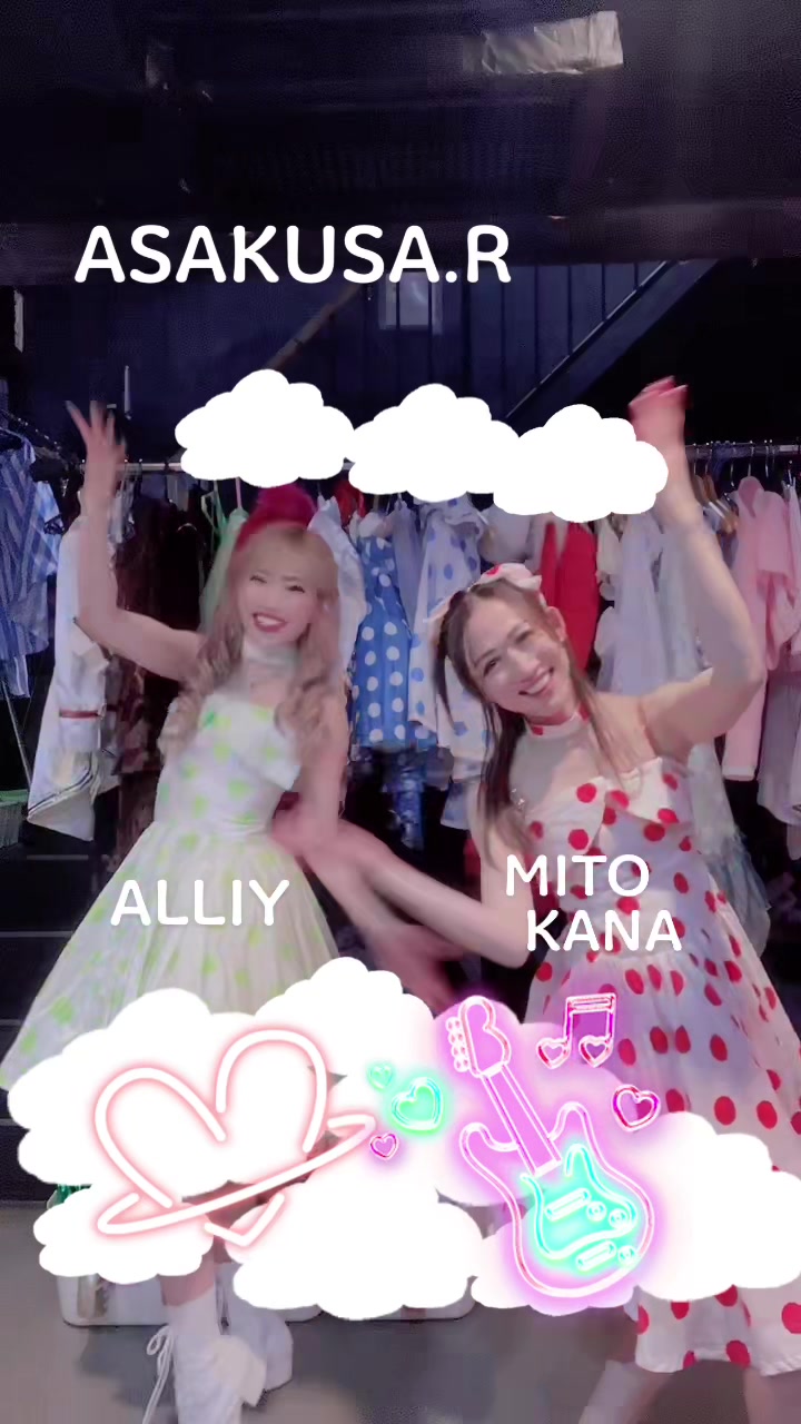 【水戸かな】ニクガジャタイム#ALLIY #浅草#ロック