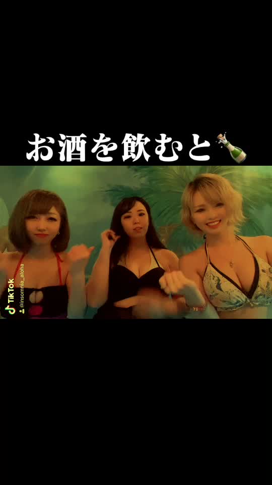 【超可愛いビキニギャル！】土日、15:00〜 Openしてます👙#ガールズバー#国分町