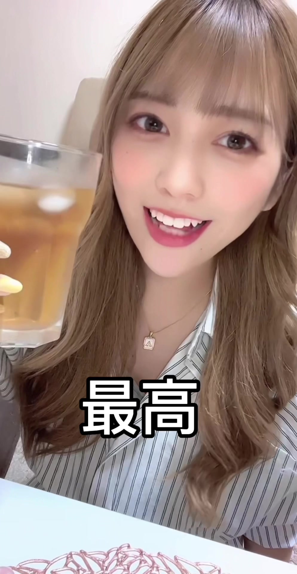 【激カワ美女！】【airi】豚バラ使ったらなんでもおいしい説😛 #料理 #cooking 