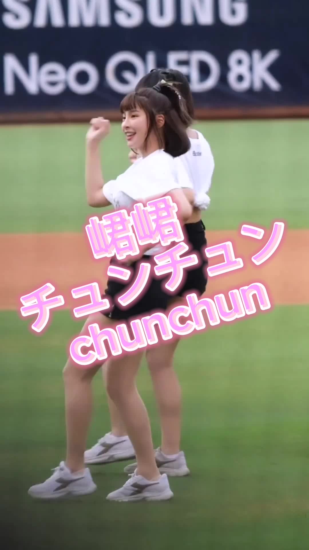 【Tシャツを腰で結ぶスタイルの激カワ美女チアリーダー】#峮峮 #チュンチュン #chunchun 