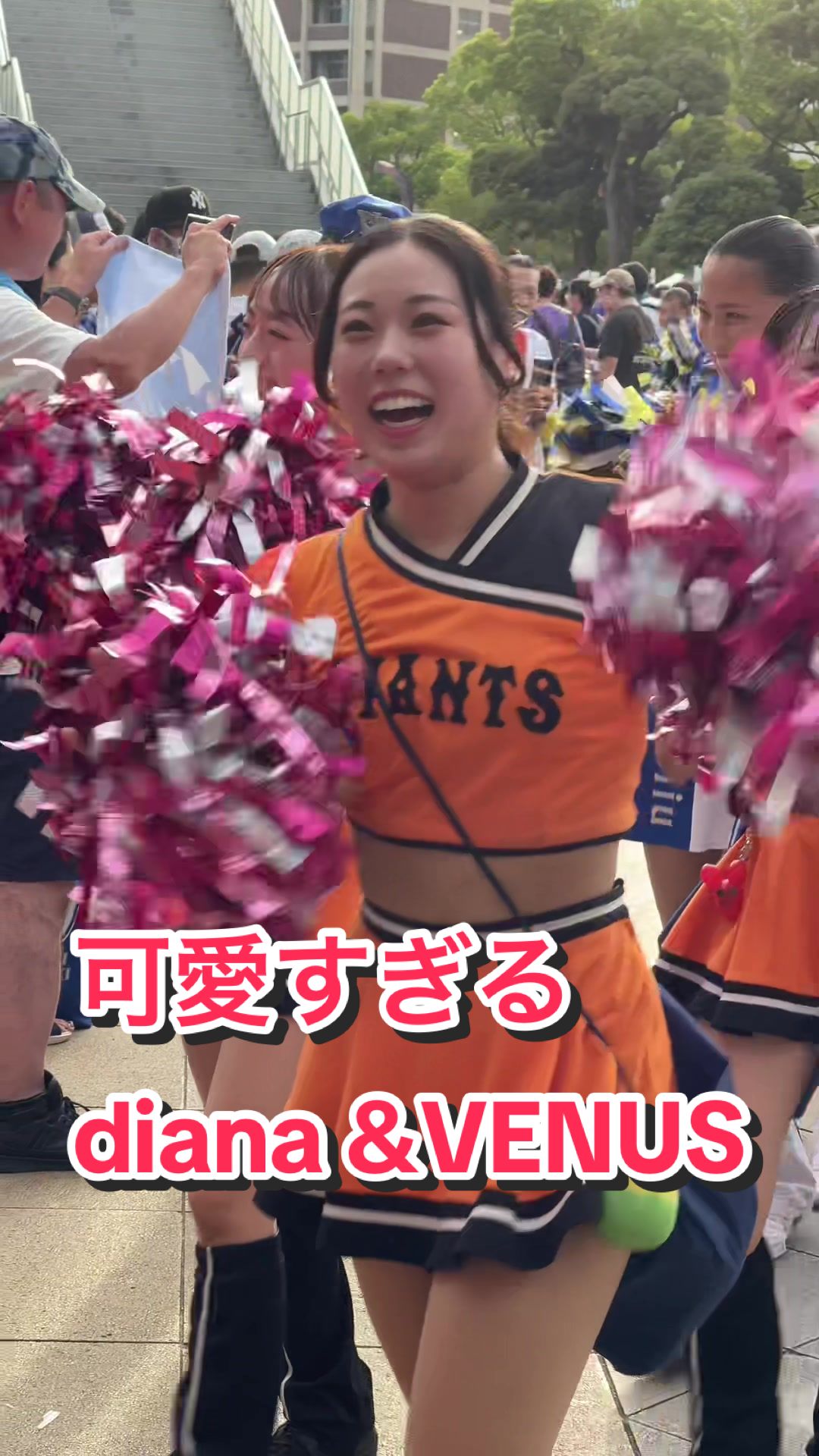 【笑顔が可愛いチアリーダーたち！】可愛すぎるdiana&VENUS #kawaii #cheerleading #cheerleader #ブレイブtv #bravetv #diana #venus