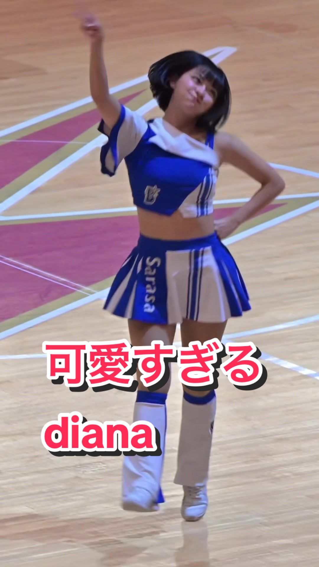 【激カワチアリーダーのジャンプジャンプダンス！】可愛すぎるdiana #kawaii #ブレイブtv #bravetv #cheerleader #japanesegirl # #sarasa 