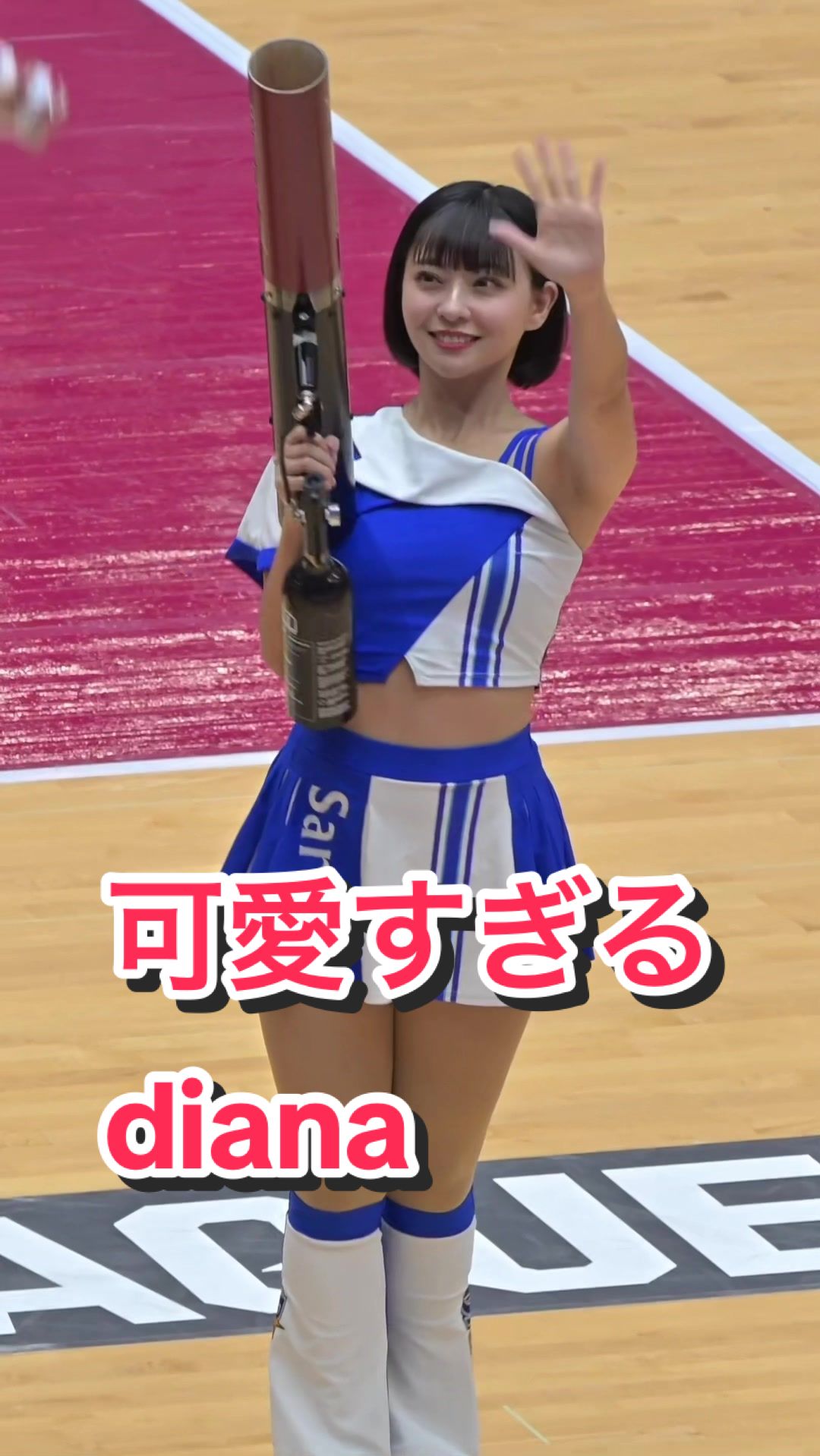 【もの凄い美人なチアリーダーが大きな銃を･･･！】可愛すぎるdiana#sarasa #ベイスターズ 