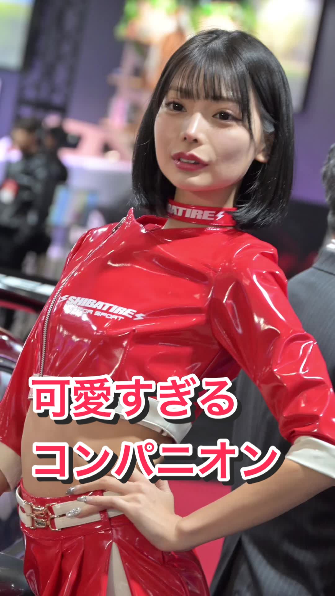 【超絶美人なレースクイーン美女の撮影会】可愛すぎるコンパニオン #キャンギャル #東京オートサロン #tokyoautosalon #ai