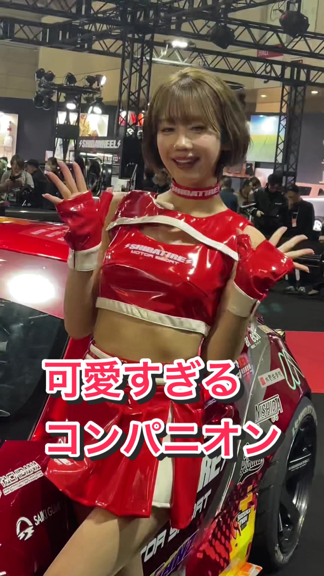 【美人レースクイーン撮影会！】可愛すぎるコンパニオン　#kawaii #ブレイブtv #bravetv #japanesegirl #キャンギャル #tokyoautosalon #東京オートサロン 