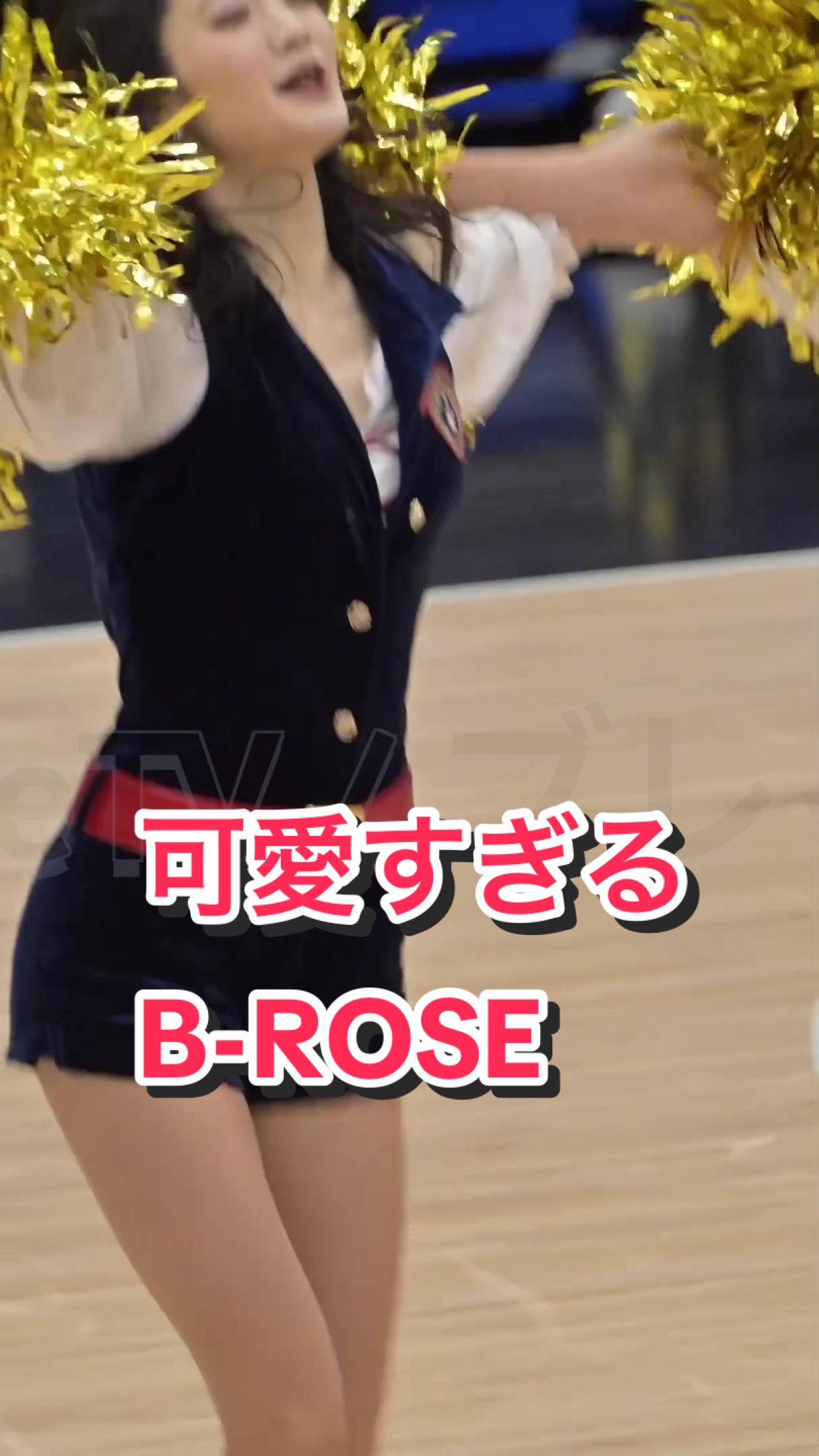 【開脚しまくりな美脚美人なチアリーダー！】可愛すぎるB-ROSE